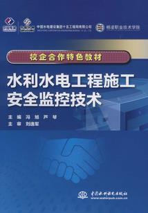胥国华宁
