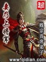 小丫头的爱情史