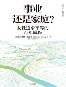 一辈子的幸运遇到你