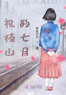 重生后女帝就爱翻牌子