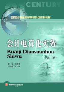 陈奕的学习日常