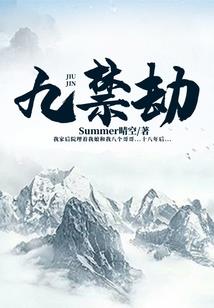 炉石传说之任务系统