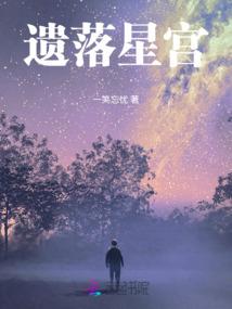 墨雨之路