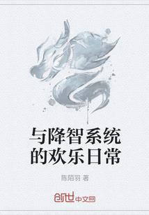 烘炉练天