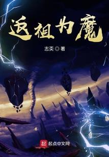 慵懒一生
