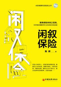 冷血皇上宠皇后