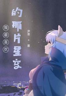 九流医生