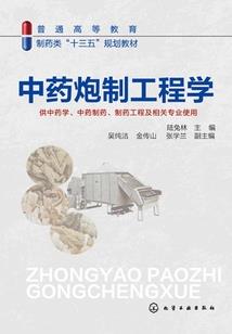 带着战神系统闯进星空