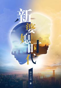 听风有音