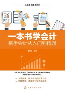 你我不懂的爱