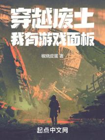 大医行