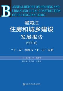 破天仙君
