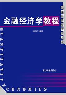 全球缉捕：帝少的萌萌妻(合作)
