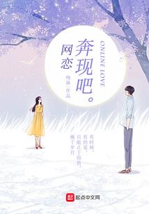 魔天圣主