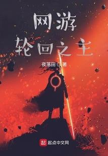 魔兽作弊器