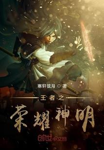 特种学院