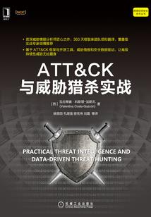 最后的长生者一