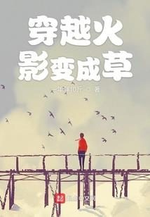 首席巫妖