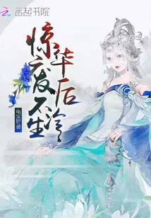 世灵