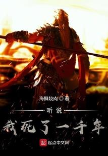 大明祭