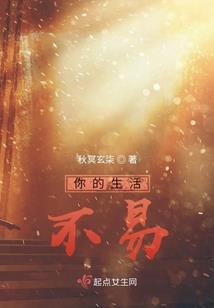 梦虚恋