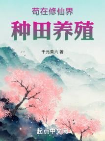森林有骆驼