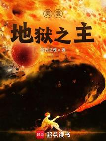 重生之侯府贵女