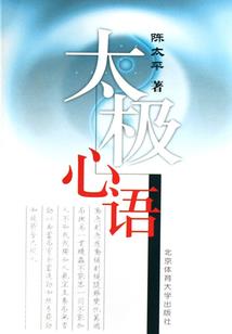 那青春骚动的年代