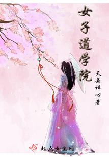 不良总裁巧骗婚