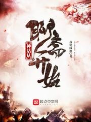 我是书单主