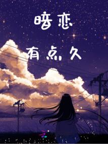 都重生了还送系统