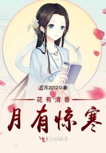 暗法者
