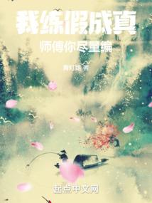 当你变强大