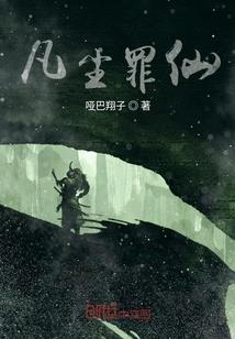 零九护二