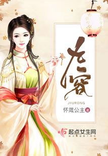 寞路血郎