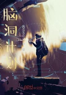 琉璃之为尘