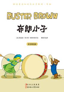 御魂纪