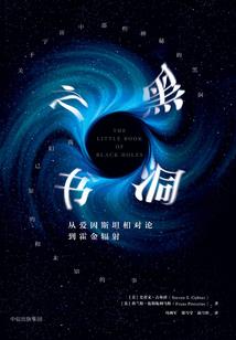 紫湖