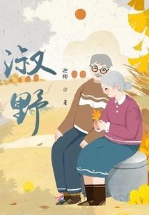 九天忆梦录