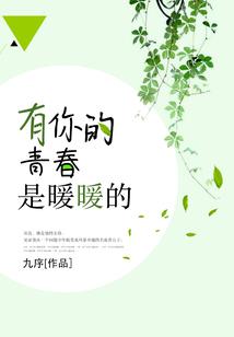 绝地求生之极限单兵