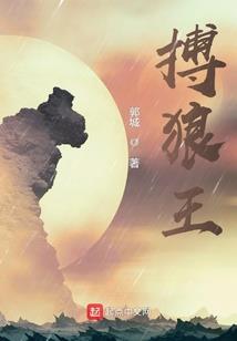 神照九幽