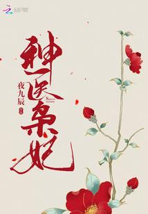 星战巅峰(合作)