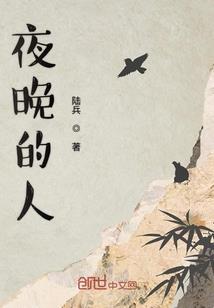 临界天堑