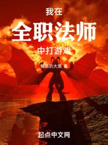 群星万界从废土开始