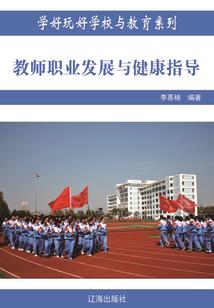 重生2002重新开始