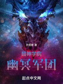 头牌与公子