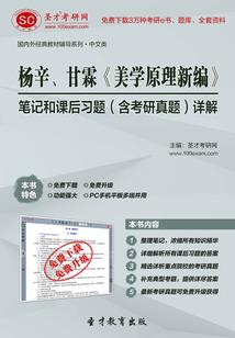 我家师尊每天都在精分