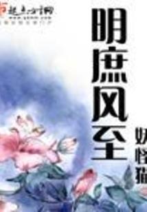 君辞良久，可安好？
