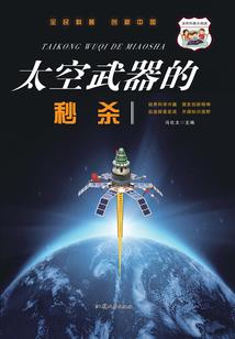 牛烎的牛人之路