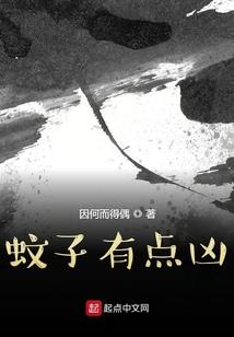 大概是奈文魔尔